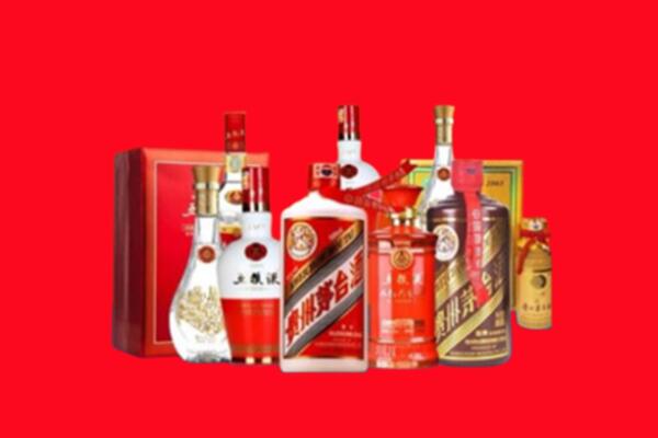 收购行情：钦州名酒回收值多少钱？