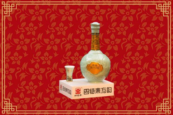 钦州回收四特酒