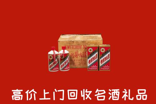 钦州回收铁盖茅台酒